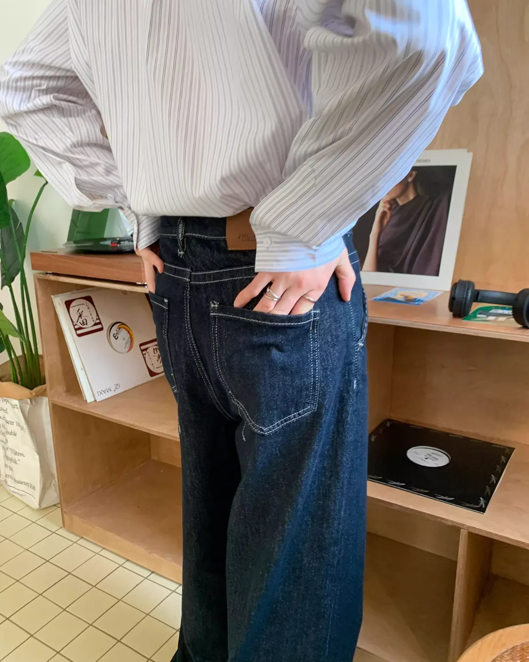 Wide Denim Casual Pants BKC0247